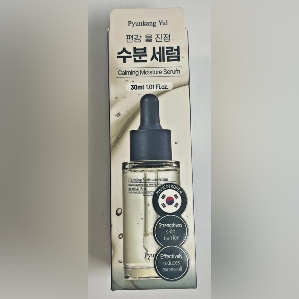 Pyunkang Yul Calming Moisture Serum for Strong Daily Moisturizing Power, 30ml